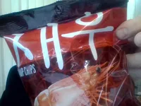 "SHRIPS" Chips aus Tapiokastärke 57% mit Garnelen