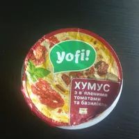 Хумус З Томатами Та Базиліком