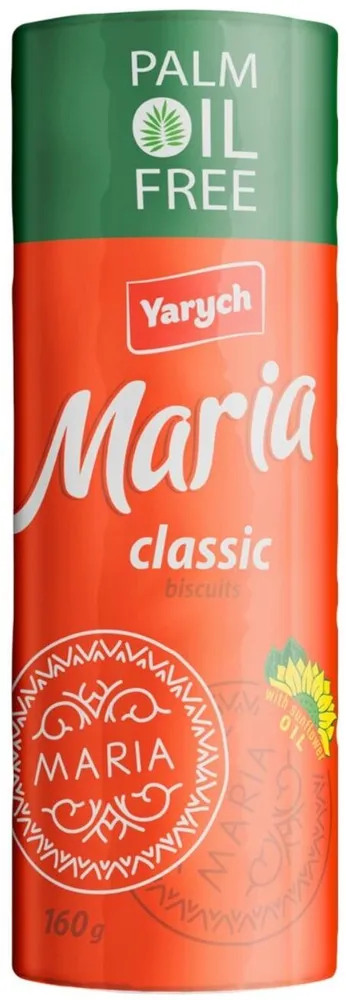 Печиво Марія класична