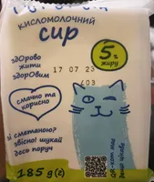 Сир кисломолочний