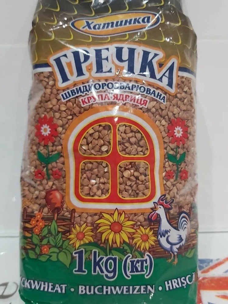 Grano saraceno