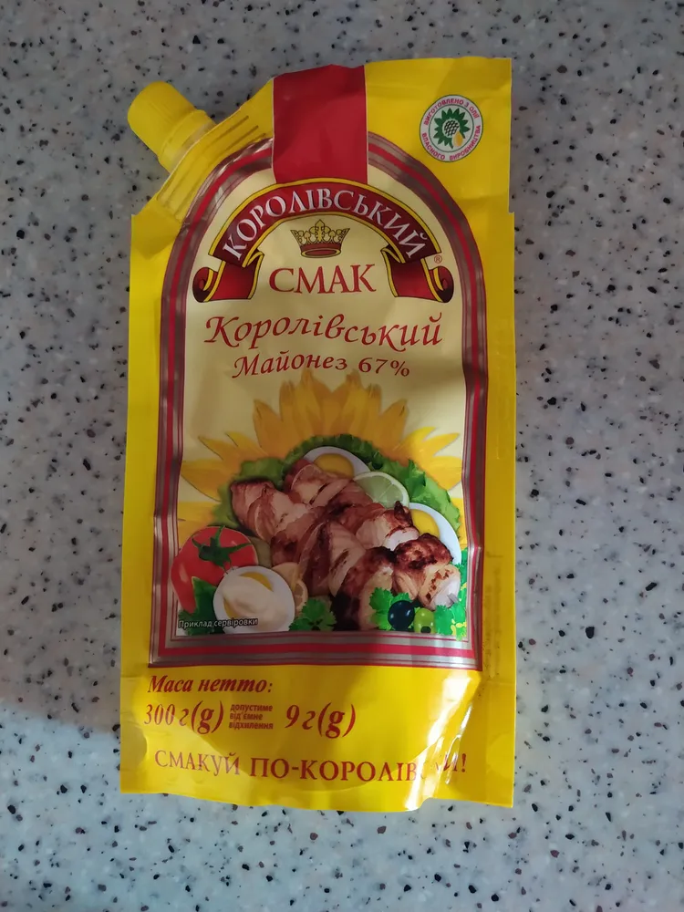Майонез 67%