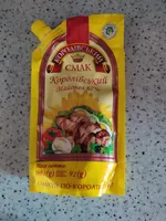 Майонез 67%