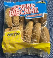 Oatmeal Biscuits with Sesame Seeds