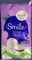 Marshmallow with blueberry filling “Smile”