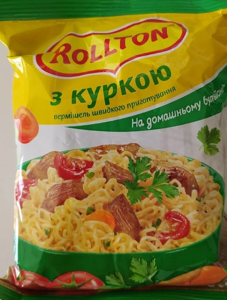 Вермішель швидкого приготування з куркою