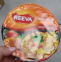 Spicy Chicken Curry Flavour