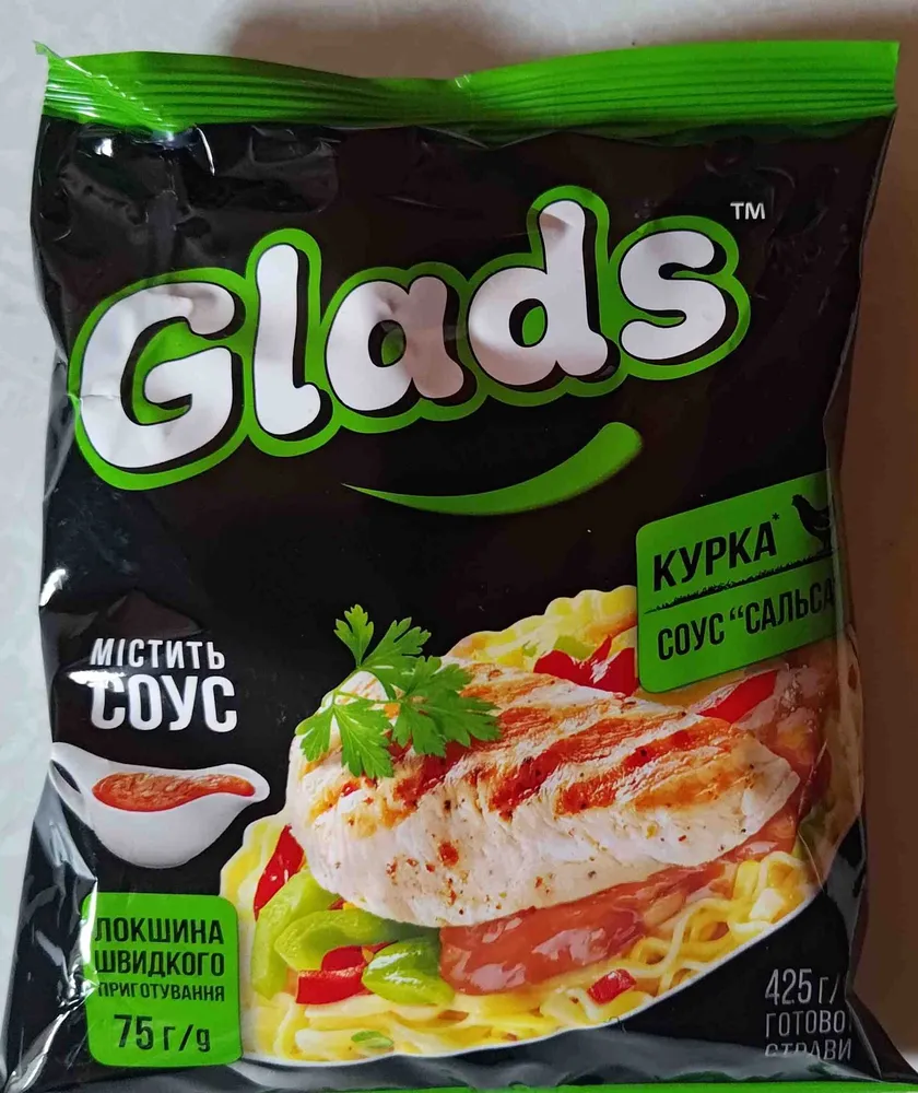 Локшина швидкого приготування, курка, соус «Сальса»