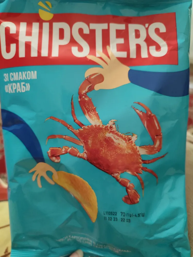 Chipsters