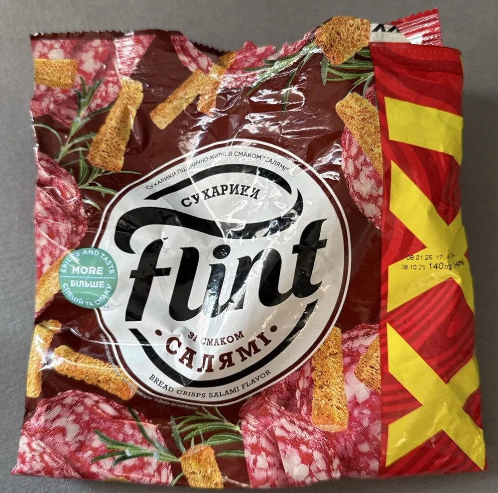Сухарики пшенично-житні Салямі Flint