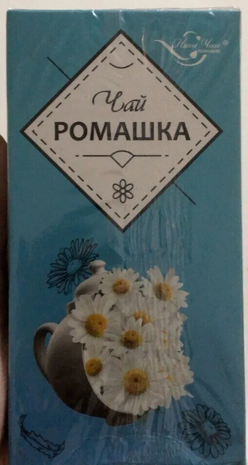 Pomawka
