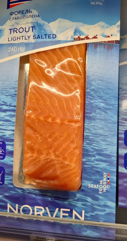 Trout lightly salted