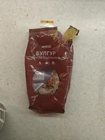 Булгур крупа пшенична