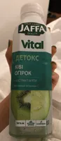 Vital