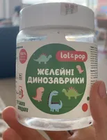 Желейні динозаврики