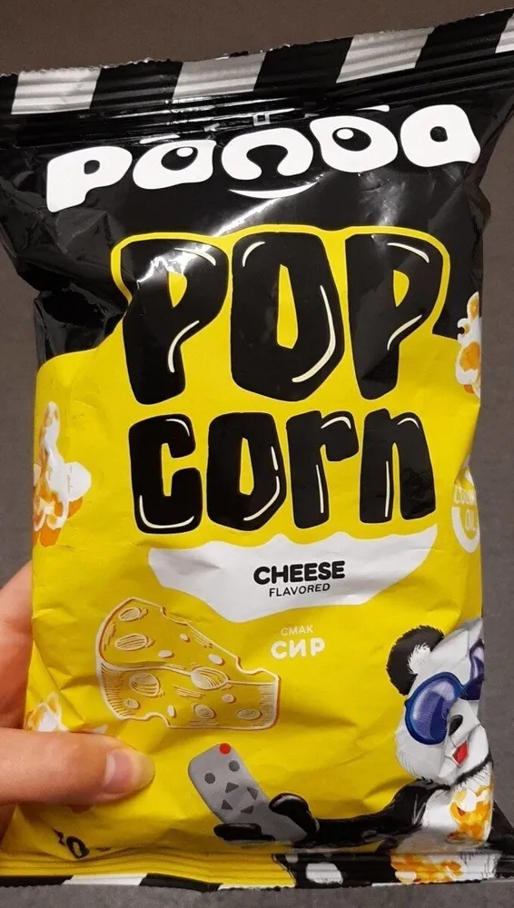 Pop Corn Cheese Flavored