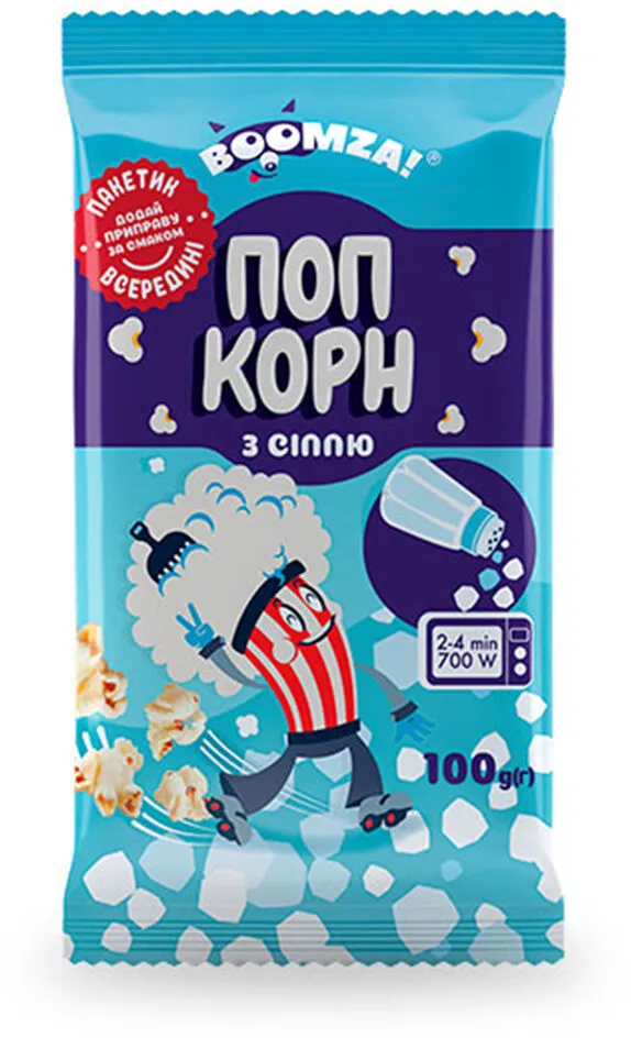 Pop Corn, Salty