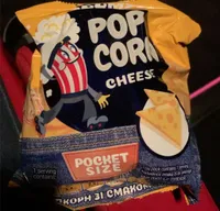 Pop corn cheese