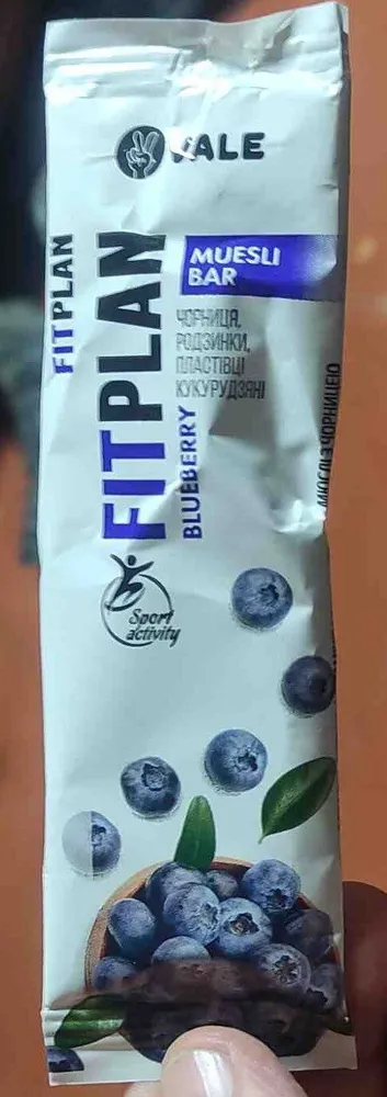 Батончик-мюсли FitPlan blueberry
