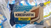 морозиво Хрещатик Пломбір «Сендвіч»