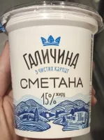 Сметана 15% жиру