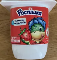 Йогурт зі смаком полуниці