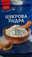 Цукрова пудра