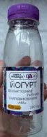 Йогурт Лавка традицій Lago Чіа безлактозний питний 3.2%