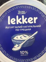 йогурт білий натуральний по-грецьки
