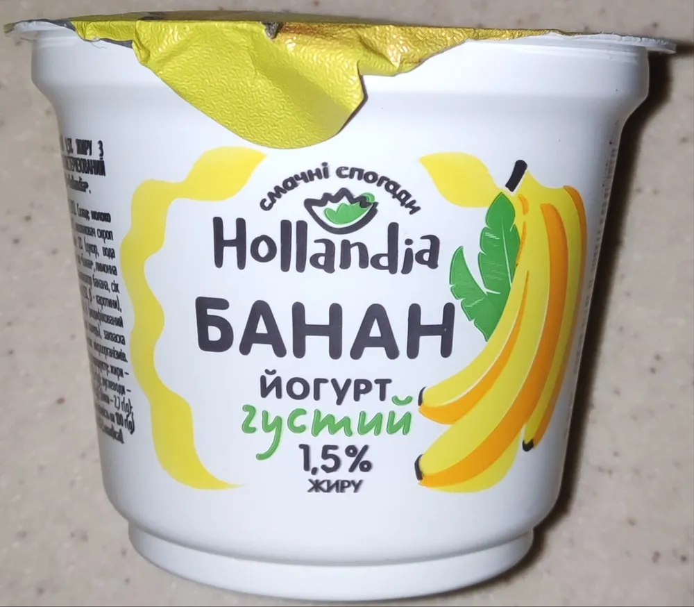 Йогурт "Густий Банан", 1.5% жиру