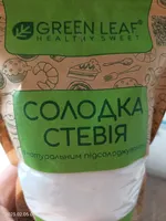 Стевія солодка з натуральним підсолоджувачем 1:1