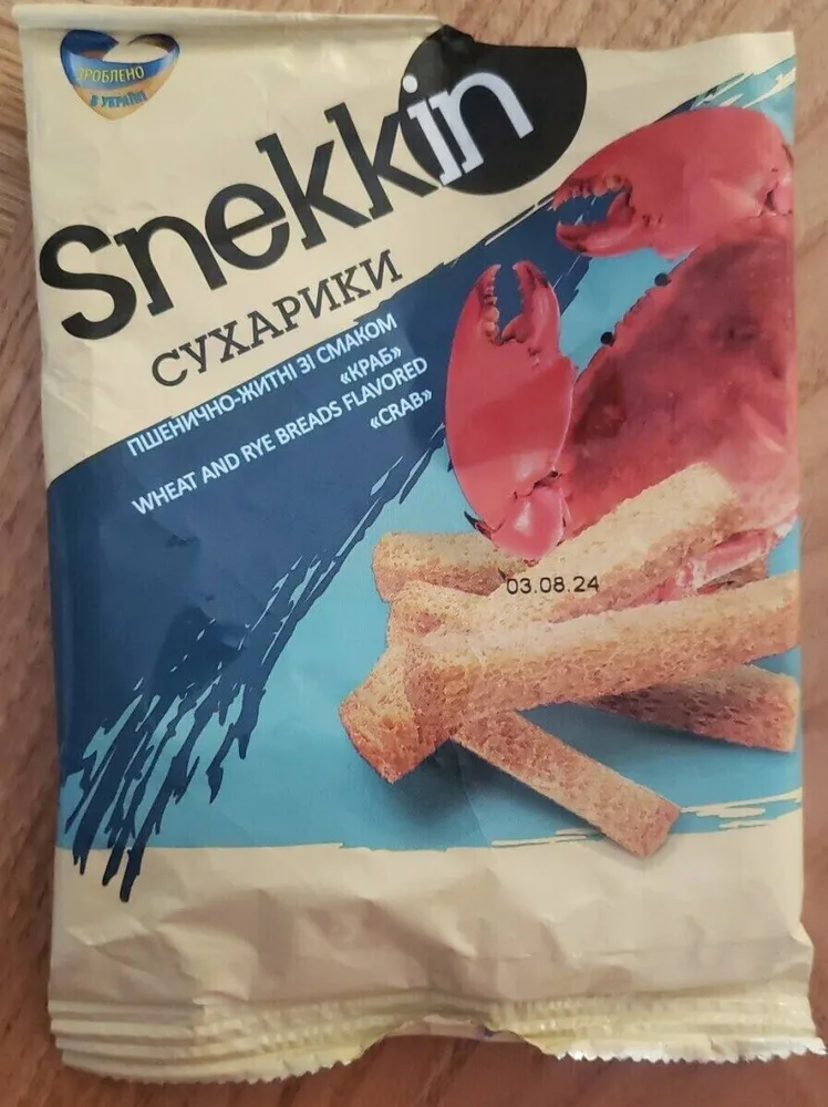 Snekkin - Saveur Crabe