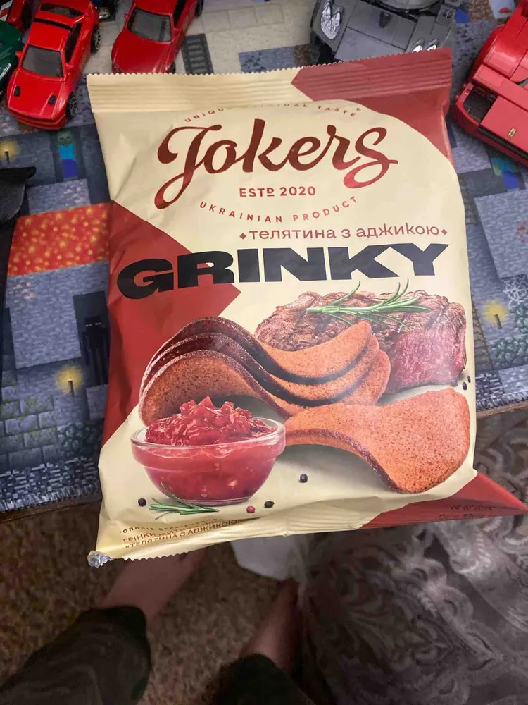 Grinky