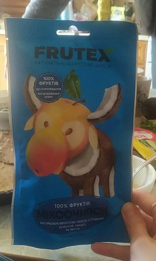 Fruit chips