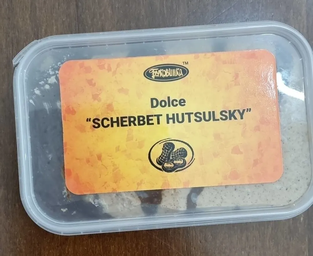 Scherbet hutsulsky
