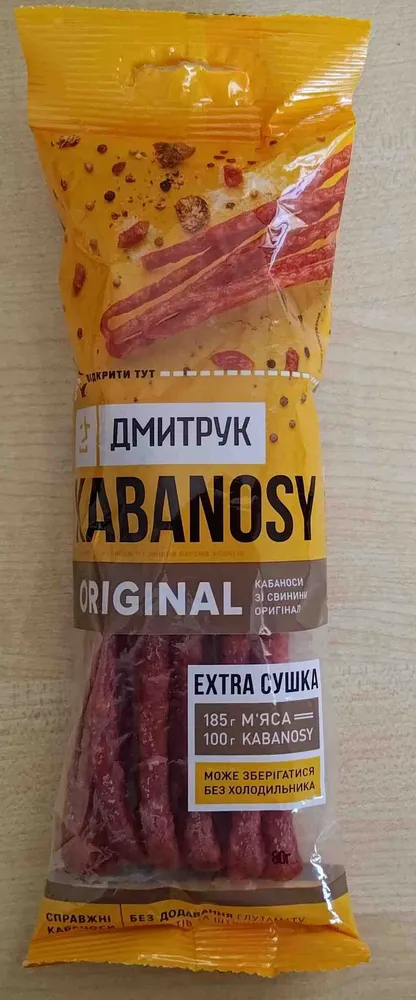 KABANOSY