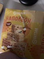 Наполеон