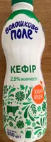 Кефір 2,5% жиру