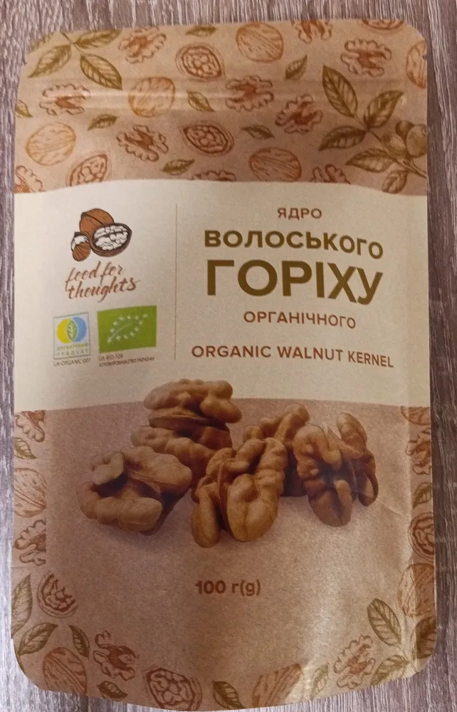 Ядро волоського горіху органічного