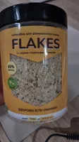 Flakes Із Сирно-горіховим Смаком