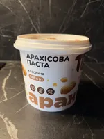 Peanut Butter