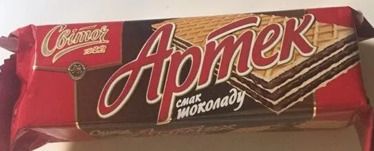Artek goût chocolat