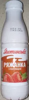 Напій кисломолочний "Ряжанка з полуницею, Яготинська"