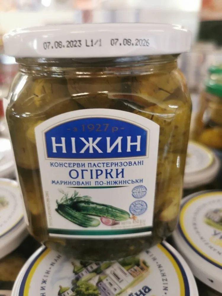 Nezhin eingelegte gurken