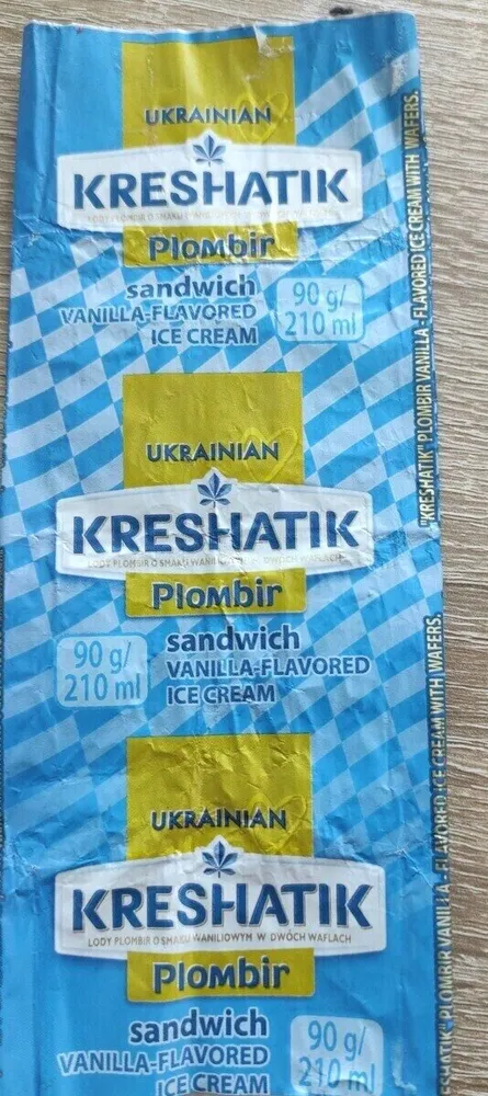 Plombir