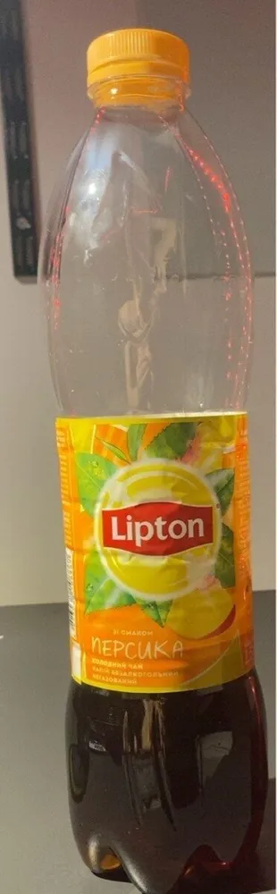 Ice tea