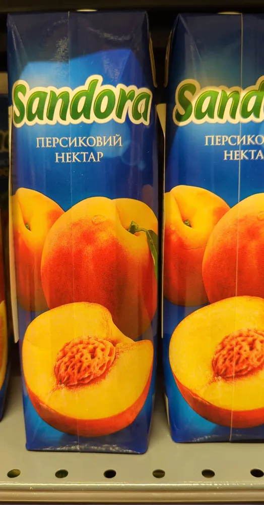 Персиковий нектар