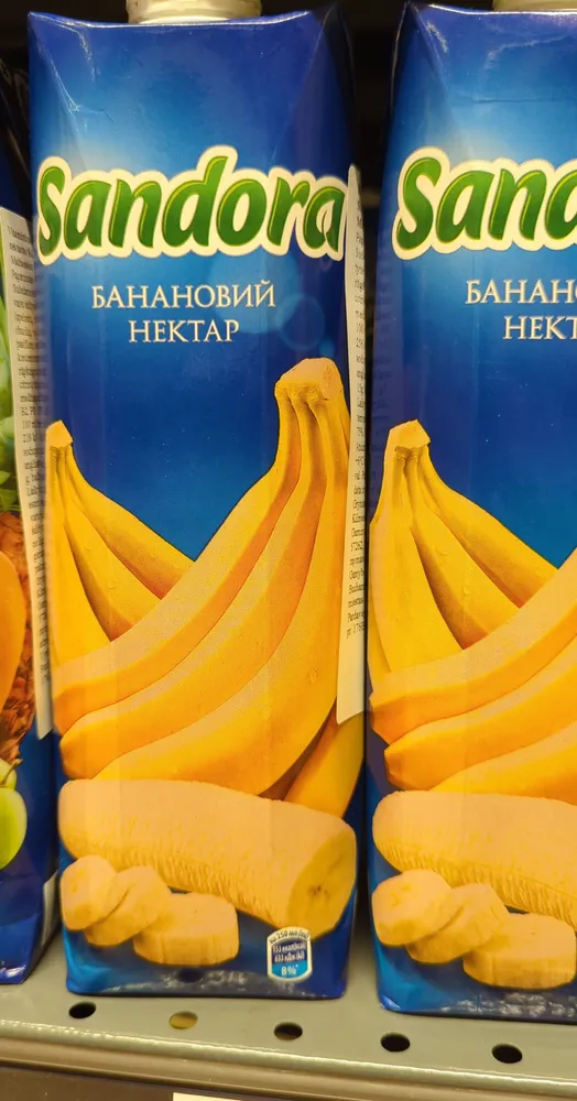 Банановий нектар