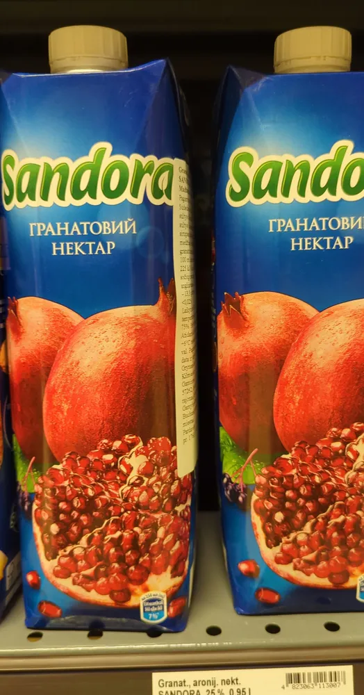 sandora pomegranate