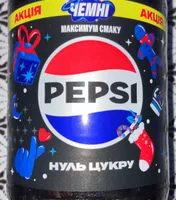 Pepsi нуль цукру